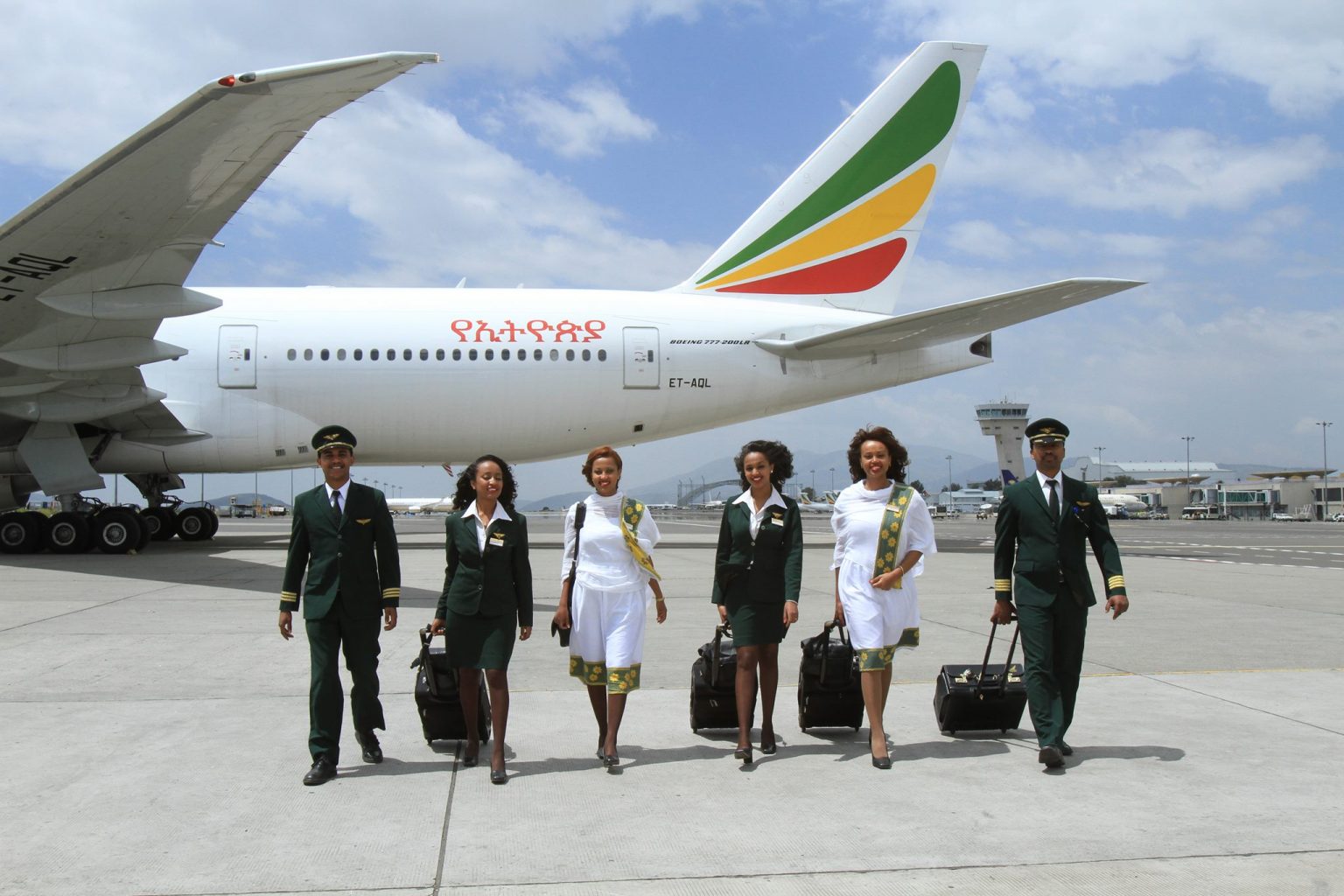 my trips ethiopian airlines
