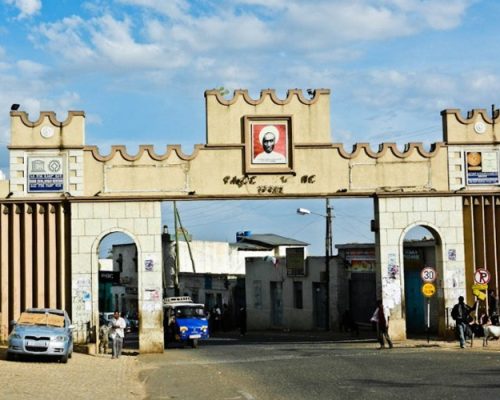Harar – Living Museum