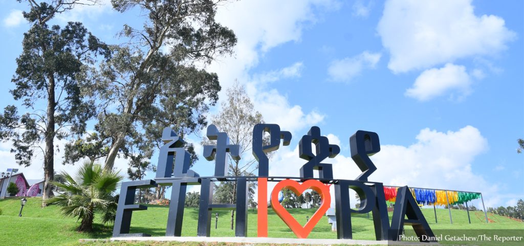 Addis-adds-Unity-Park