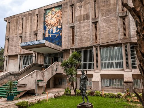 3 Days Ethiopia Islamic Heritage Tour | Al Nejashi Mosque, First Hijra & Addis Ababa